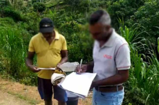 නිල ඡන්ද දැන්වීම් පත්රිකා බෙදාහරින දින ගැන නිවේදයක්
