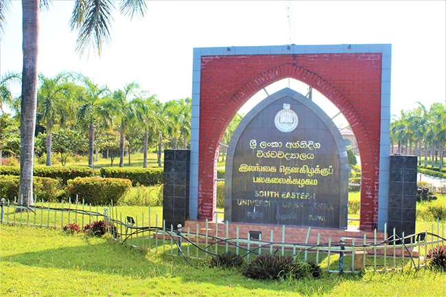 අග්නිදිග විශ්වවිද්යාලය යළි කැලඹෙයි – පහර කෑ සිසුන් 4ක් රෝහලට