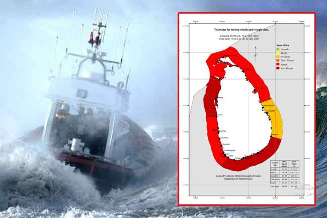ප්රදේශ කිහිපයකට සවසට තද වැසි