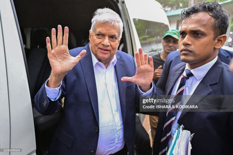 හිටපු ජනපති රනිල් රිමාන්ඩ්