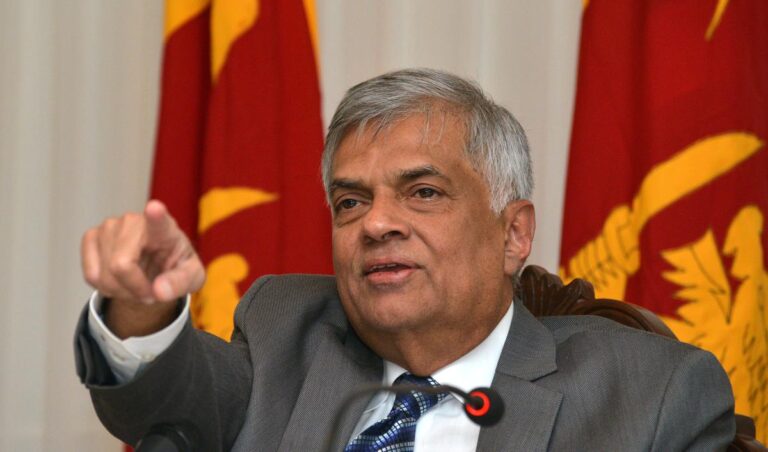 රනිල්ට ඇප