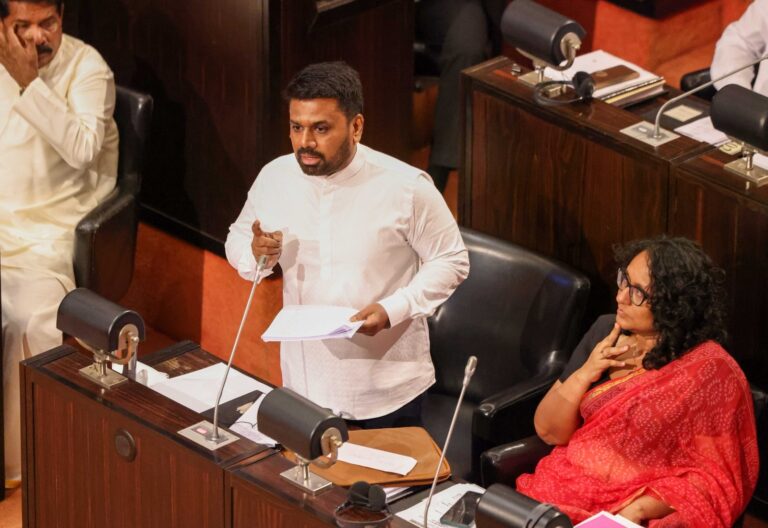 2026 සම්පූර්ණ අයවැය යෝජනා මෙන්න
