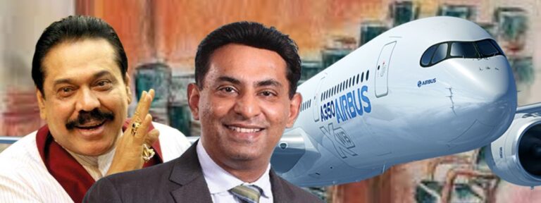 එයාර් බස් ගනුදෙනුවට හිටපු ජනපති මහින්දට අල්ලස් දුන් බවට ශ්රීලන්කන් හිටපු CEOගෙන් අනාවරණයක්