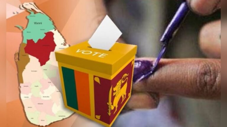 මැතිවරණ නීති සමාලෝචනයට පාර්ලිමේන්තු විශේෂ කාරක සභාවක්
