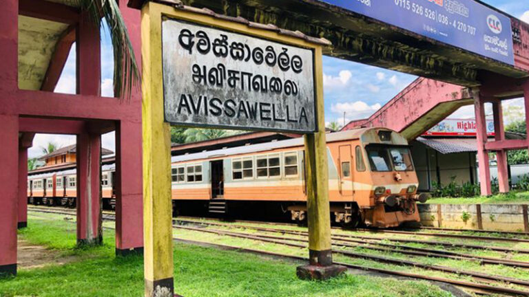 ගතවූ පැය 24 තුළ වැඩිම වැස්ස අවිස්සාවේල්ලට