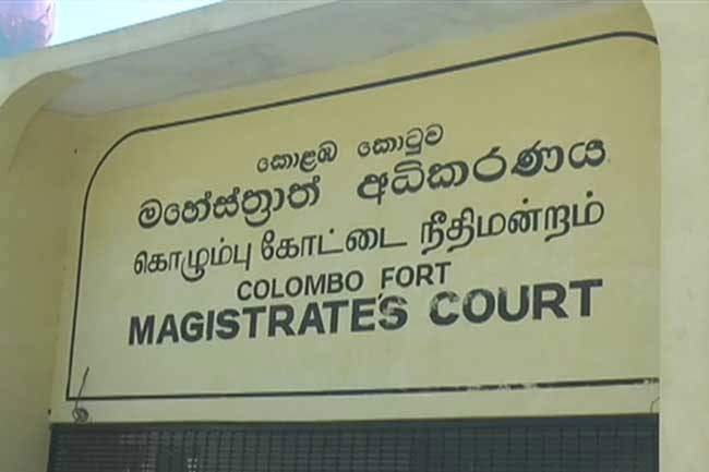 කොටුව මහෙස්ත්රාත් අධිකරණය අසල ආරක්ෂාව තර කෙරේ