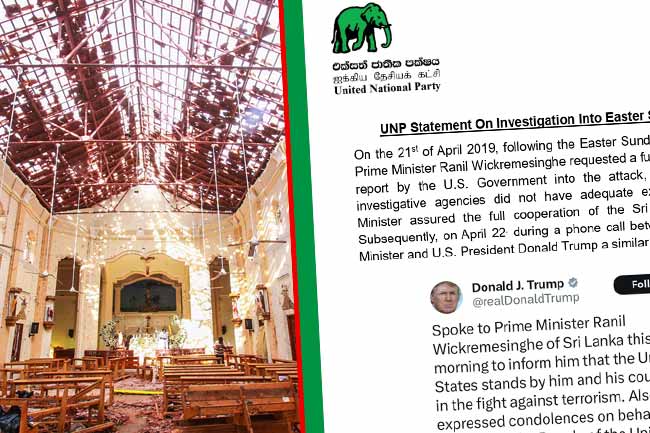 පාස්කු ඉරිදා එල්ල වූ ප්රහාර සම්බන්ධයෙන් FBI තොරතුරු ඉල්ලා ඇද්දැයි එජාපය ප්රශ්න කරයි