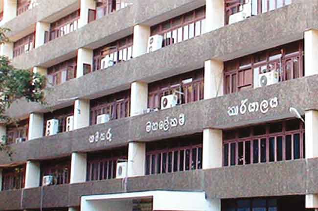 එළැඹෙන 30 සහ 31 කම්කරු දෙපාර්තමේන්තුවේ සේවාවන් ඇනහිටියි